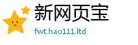 2025新澳内部爆料最新消息
